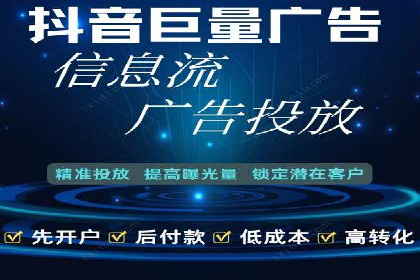 体育产业SEM外包营销的典型案例分析